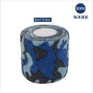 Self Adhesive Elastic Tattoo Tape For Non-woven Sports (9)