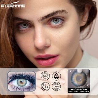 eyeshare Série 1 Par Iceland lente de contato Coloridas Lentes Para Olhos Lentes Círculos lentes de contato natural (6)