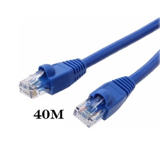 Cabo De Rede/cftv 40 Metros Lan Cat5 Ethernet Internet pronto para uso (1)