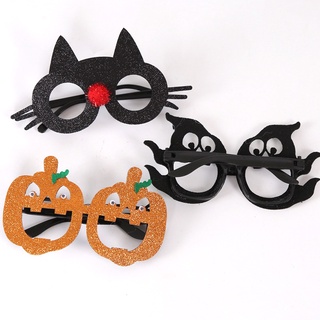 Óculos de decoração de Halloween Novo estilo bonito engraçado óculos de morcego de halloween óculos de decoração de halloween (4)