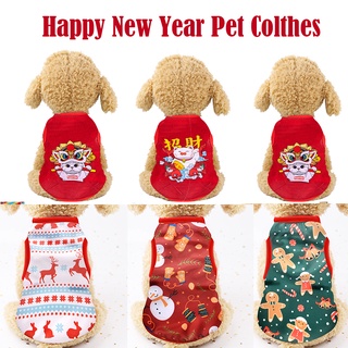 Roupas de animais/Natal Pet/roupa para cachorro gato (7)