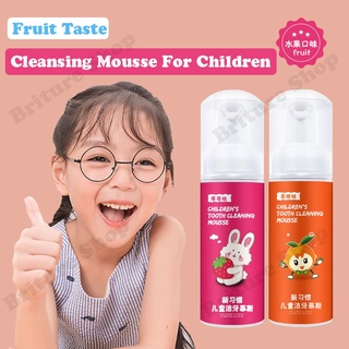[Spot] Children's toothpaste U-shaped toothbrush/toothpaste set with mousse children's cleaning (2)