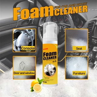 FT Household House Car Multi-purpose Cleaning Agent Rich Foam Cleaner Stain Remover (3)
