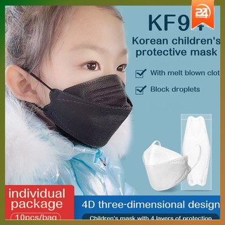 【Entrega rápida】 Kit 10 Estilos infantil e adulto Máscara Pff2 KF94/KN95 Unidade Máscaras Proteção Respiratória