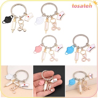 Key Chain Key Ring Car decorate Pendant Crafts Gifts