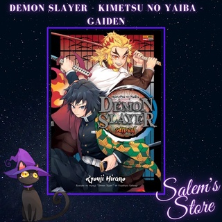 Demon Slayer - Kimetsu No Yaiba - Gaiden
