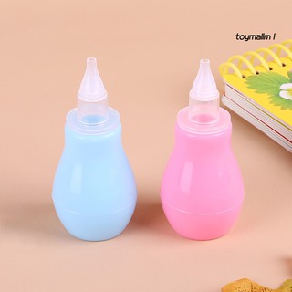 Toymall Aspirador Nasal Seguro De Bebê Sucção (3)