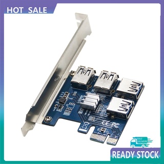 PCI-E para placa de riser USB 1 para 4 adaptador 4 portas PCI-E para USB 3.0 Extender placa acessório de mineração