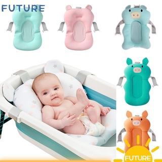 🎈 FUTURE Tapete De Banheira Flexível Dobrável Para De Bebê/Almofada/Recém-Nascido/Conforto/Antiderrapante