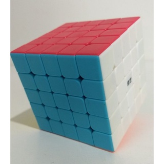 Cubo Mágico Profissional 5X5