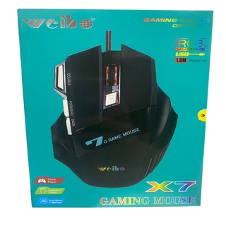 Mouse Gamer Profissional 2400dpi 7 Botões iluminado com cabo usb 1,5 metros X7 Gaming