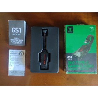 adaptador Gamer Plextone GS1 (USB TIPO-C) (6)
