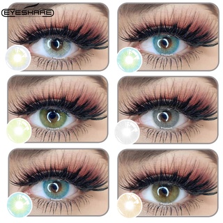 Eyeshare 1 Par (2 Pçs) Lente De Contato De Cristal Natural Flexível Para Olhos Lentes De Contato Para Cosméticos