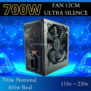 Fonte De Alimentação Para Pc ATX 700w Nominal 400w Real Ultra Silenciosa Com Cooler Master Technology MWE