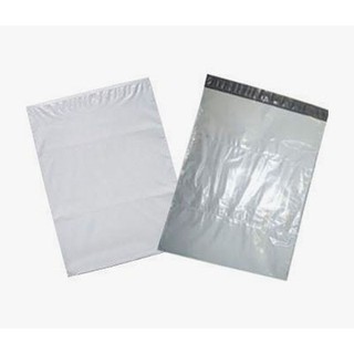 Pacote com 10 envelope de segurança COEX com lacre para correio tamanho 20 x 30 Branco