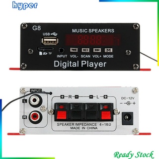 G8 200W Bluetooth 2 Channel Amplifier Amplificador Receiver Hi-Fi Stereo