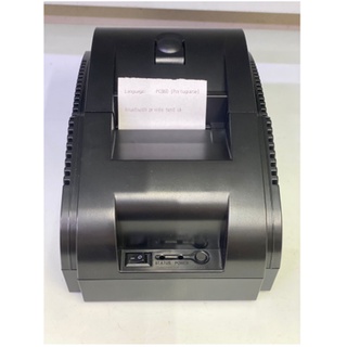Impressora Térmica Ticket De Cupom 58mm - Não Fiscal pronta para entrega