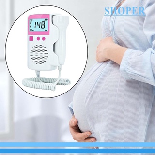 Doppler Fetal Rate Monitor Home for Pregnancy (1)