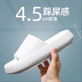 Thick soled slippers High heeled slippers EVA slippers Platform Slippers Women's Summer Couple's Indoor Lightweight Bath Home Wear-Resistant Non-Slip Slippers Men's (1)