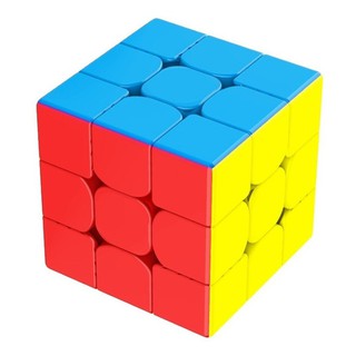 Cubo Mágico 3x3x3 Profissional Original - Magic Cube Brinquedo Educacional Infantil