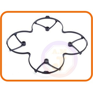 Protetor De Hélices Hubsan X4 Para drone Quadricóptero H107c H107l cobertura helice