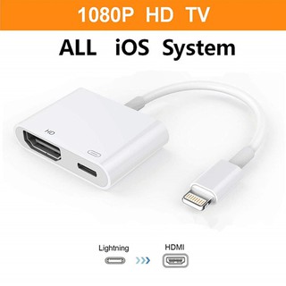 Compatible With Ios, Hdmi Adapter, Digital Av Adapter With Lightning Charging Port, Used For Hd Tv Monitor Projector