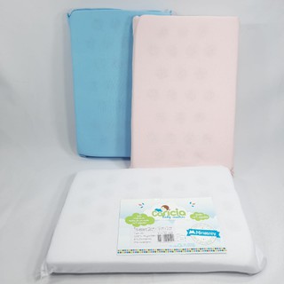 Travesseiro antissufocante malha liso para bebê Carícia 29cm x 19cm x 3cm