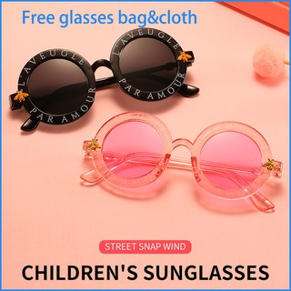Óculos De Sol De Sol Infantil Com Armação Redonda / Abelha Colorida Para Bebês / Verão (1)