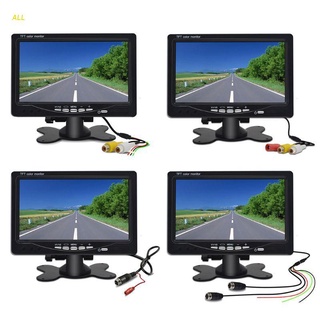 Todos Os 7 Polegada Monitor Do Carro Lcd Câmera Reversa Monitores Para Carro Estacionamento / Invertendo Sistema