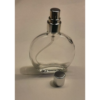 Frasco Perfume Mini Petit de Vidro com Válvula Luxo Prata - Capacidade 15ml perfeito para Lembrancinhas ou Usar na Bolsa