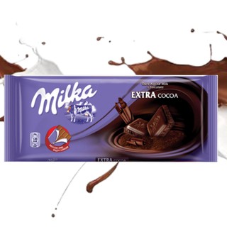 Chocolate Milka Barra Vários Sabores Chocolate Importado (7)