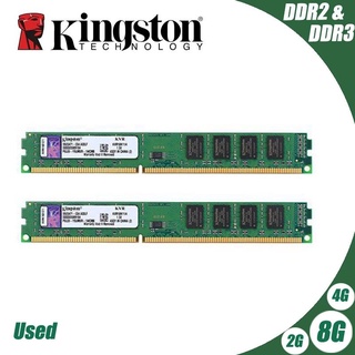 Memória RAM 2G Kingston DDR2 Kingston Original