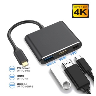 2022 Type-c to HDMI docking station USBC notebook mobile phone splitter type-c three-in-one 4K adapter cable 3 em 1 Hub Tipo C para HDMI USB
