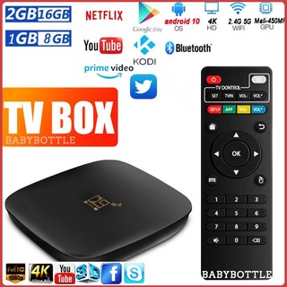 12+256g Newest Upgrade D9 TV Box 2.4G Wifi Tvbox S905 4K HD Android 10.0 5G WIFI 1080P Netflix Youtube Google