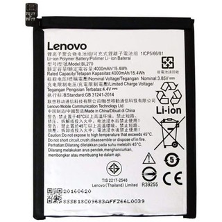 Bateria Lenovo Motorola Moto G6 Play Bl270 PRONTA ENTREGA