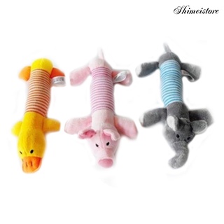 shimeistore Brinquedo De Cachorro De Pelúcia Com Som/Pato/Elefante/Porco