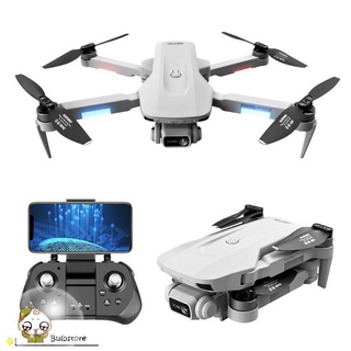 【Bulb】 Brushless GPS Drone F8 Aerial Camera High-definition 4k Folding Quadcopter