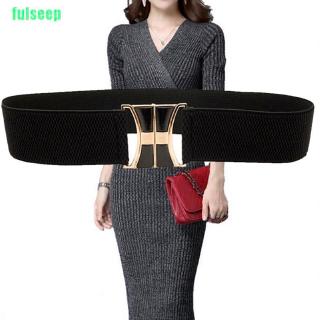Fs Feminina Moda Longo Cós Largo Cinto Elástico Na Cintura Trecho Para As Mulheres Se Vestem
