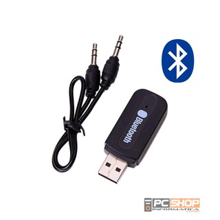 Receptor Bluetooth Áudio Stereo 2.1 Usb e P2 Adaptador Receptor de Áudio Bluetooth USB 3.5mm-H