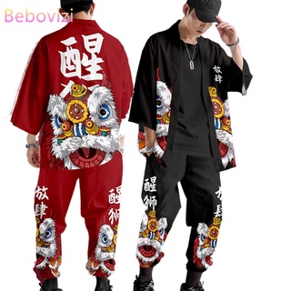 2 Peças Conjunto Kimono Kimono / Cardigã Unissex Plus Size Xs-6Xl Estilo Chinês Japonês Yukata (2)