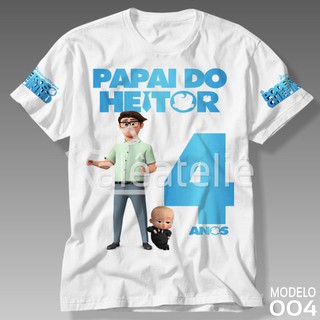 Camiseta Poderoso Chefinho Papai Festa Infantil Adulto Personalizada