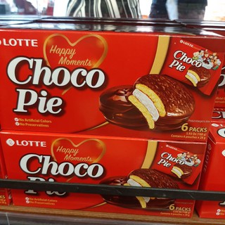 Choco Pie mini bolo importado