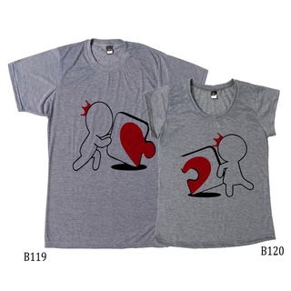 Kit 2 Camisetas Para Casal Combinando Cinza Namorados C119