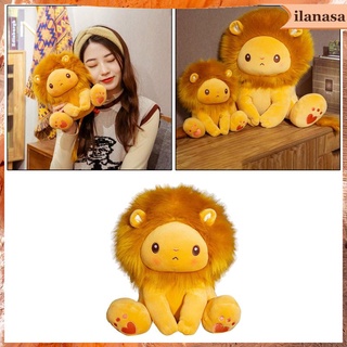 Lion Doll Plush Toy Birthday Gifts for Children Toddlers 25x25cm (4)