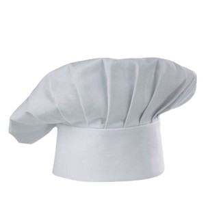 Chapéu Para Uniforme Confeiteiro / Cozinheiro Mestre Cuca / Touca Master Chef - Atacado e Varejo
