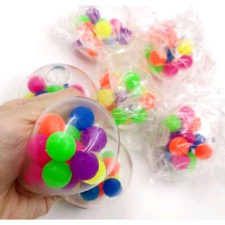 Bola Anti Stress Squishy Mesh Ball Colorida - Fidget Toy