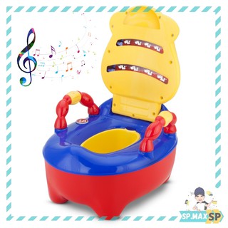 Troninho Penico Infantil Fazenda Musical com alça apoio (Desfralde) Colorido - Prime Baby