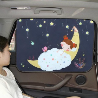 Cortina magnética para janela de carro, proteção solar desenho animado universal para janela lateral proteção uv para crianças bebês e crianças (1)