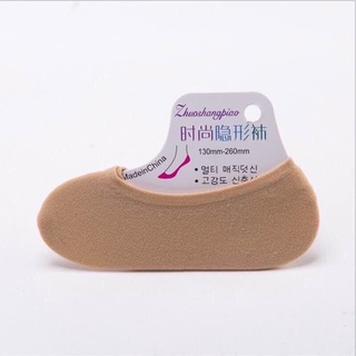1 par de meias sapatilhas soquete invisível com silicone Feminina Tamanho 30-38