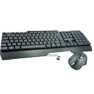Kit Teclado e Mouse Game Sem Fio Wireless BS-922 Banson Tech